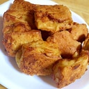 リンゴたっぷりのシナモン風味りんごケーキ レシピ 作り方 By Maitan0409 楽天レシピ リンゴたっぷりのシナモン風味りんごケーキ レシピ 作り方 By Maitan0409 楽天レシピ